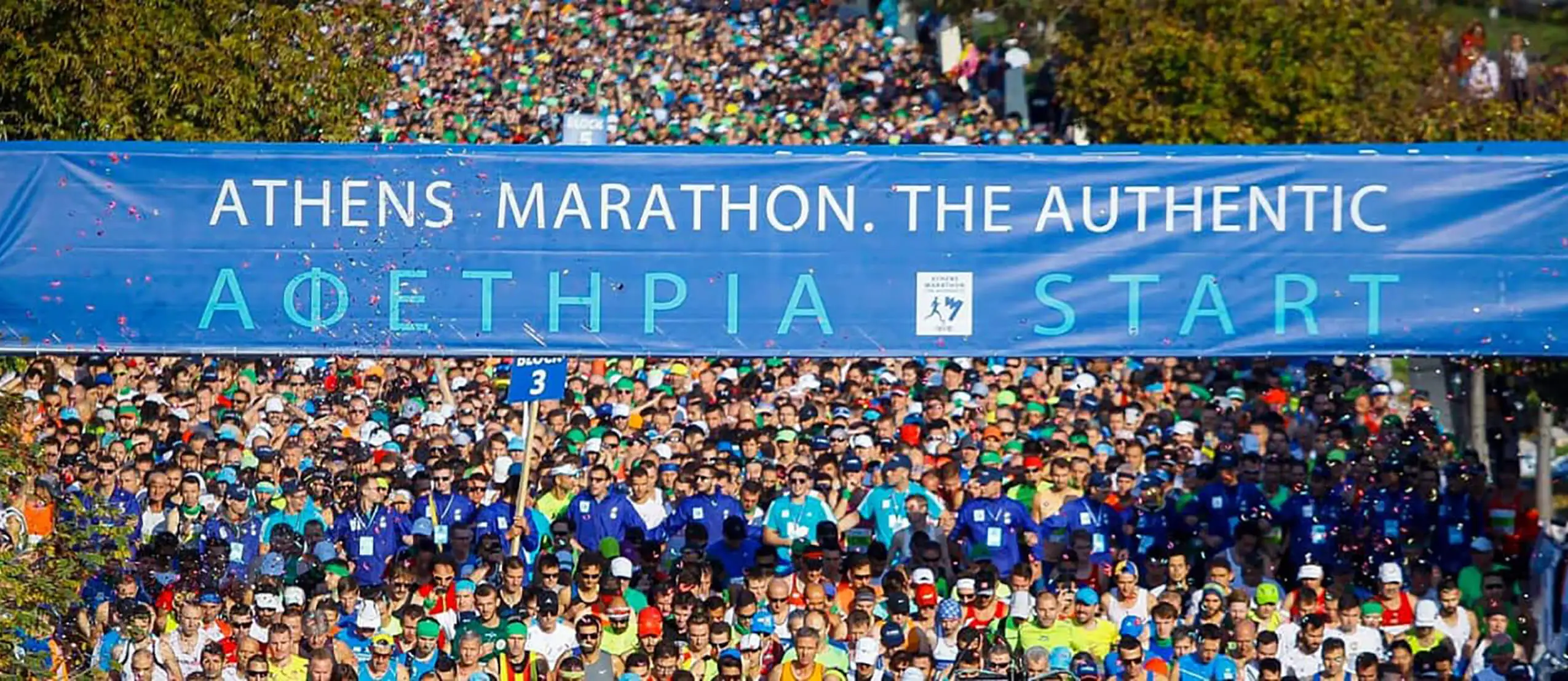 2025 Athens Marathon Cancer Research Institute