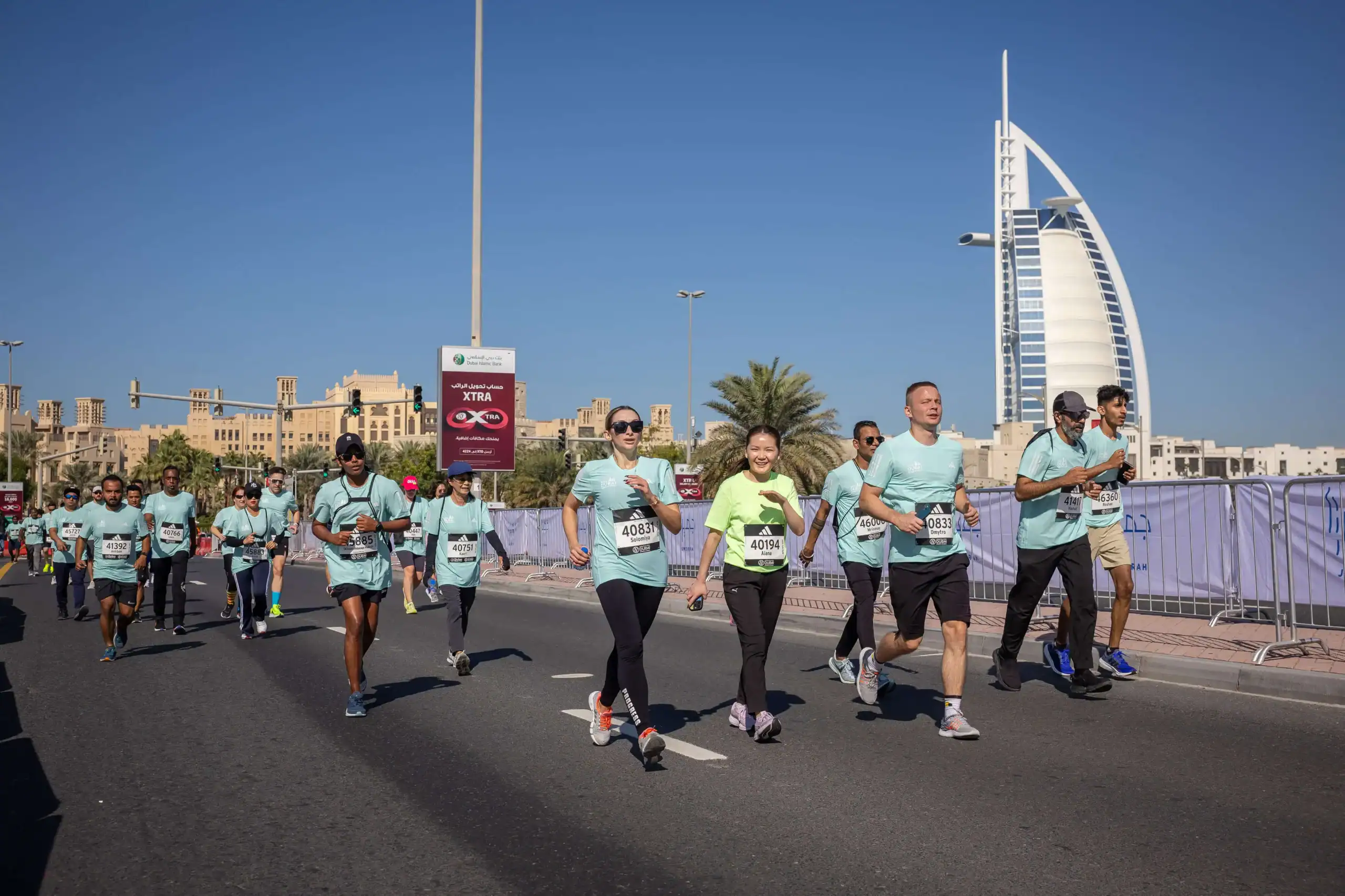 Dubai Marathon